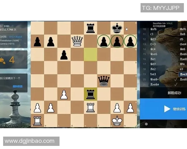 西班牙与苏格兰下半场精彩对决分析与战术解读